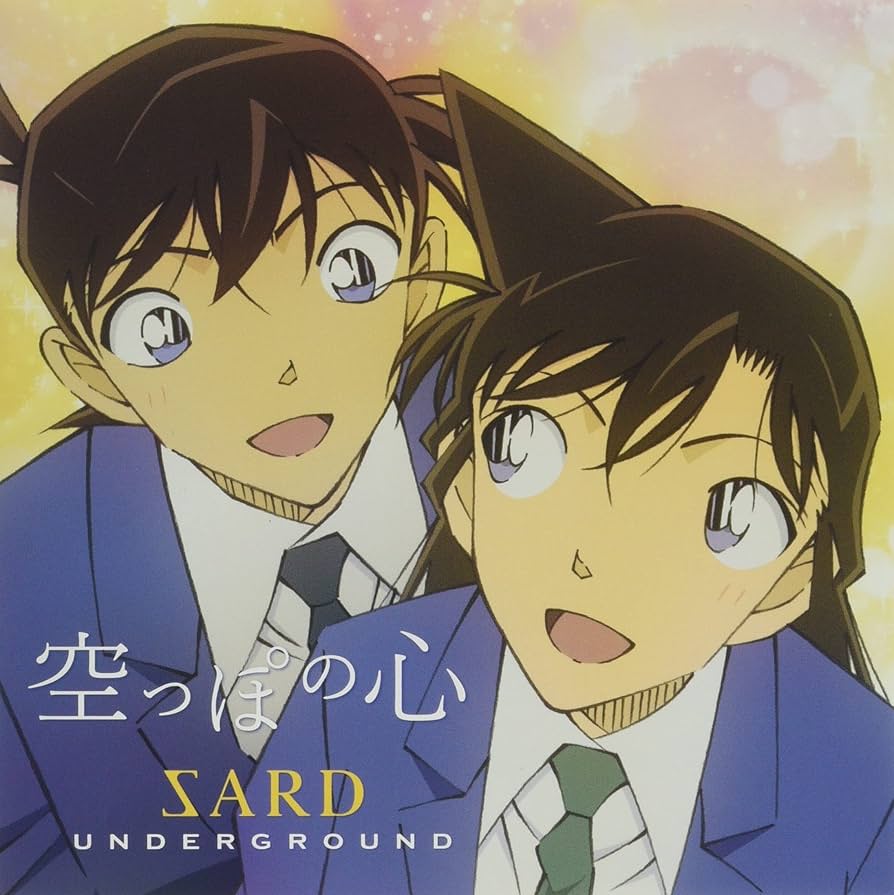 少しずつ少しずつ ZARD UNDERGROUND CD 名探偵コナン盤 主題歌】TV 名探偵コナン ED「少しづつ 少しづつ」/SARD